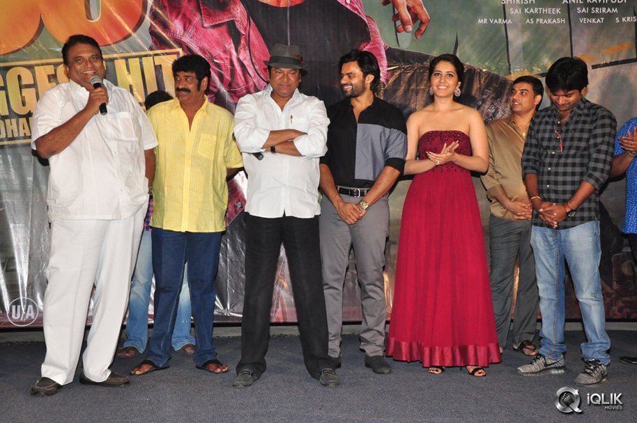 Supreme-Movie-50-Days-Function